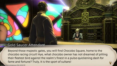 ffxiv_20211216_000156_796.png