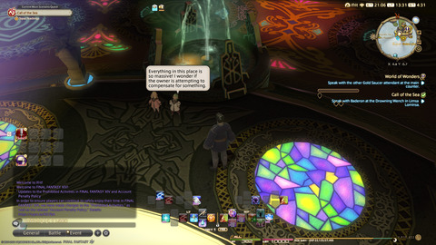 ffxiv_20211216_133134_830.png