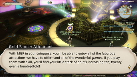 ffxiv_20211216_133254_212.png