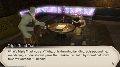 ffxiv_20211216_133943_111.png