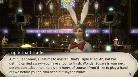 ffxiv_20211216_134456_594.png