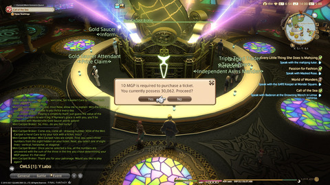 ffxiv_20211216_140009_727.png