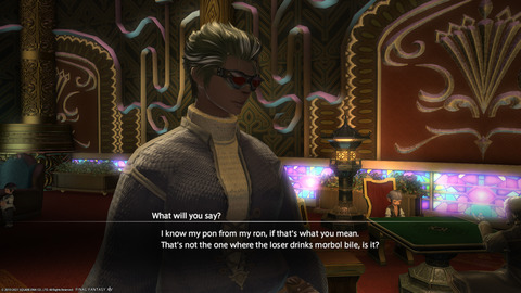 ffxiv_20211220_005137_401.png