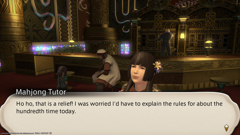 ffxiv_20211220_005305_267.png