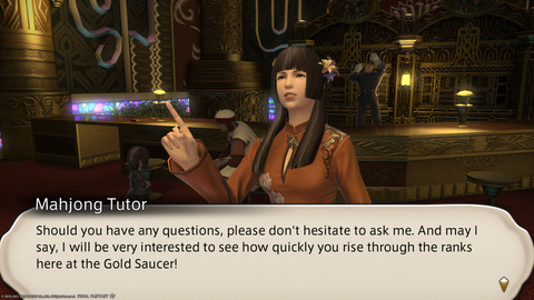 ffxiv_20211220_005336_566.png