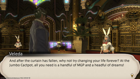 ffxiv_20211220_120633_106.png