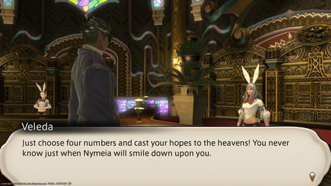 ffxiv_20211220_120634_705.png