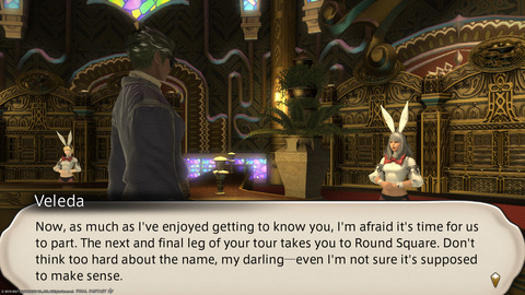 ffxiv_20211220_120637_305.png