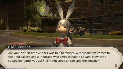 ffxiv_20211220_121416_705.png