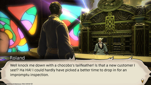 ffxiv_20211220_121657_554.png