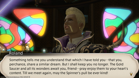 ffxiv_20211220_121735_555.png