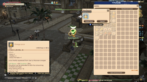 ffxiv_20211220_125543_573.png