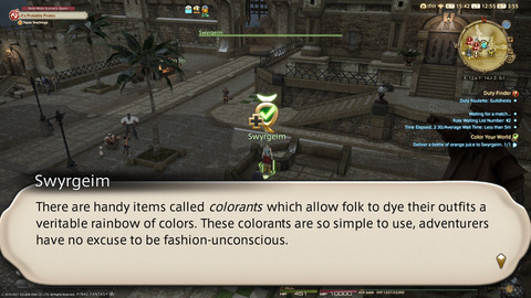 ffxiv_20211220_125551_506.png