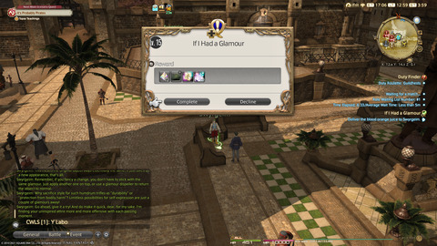 ffxiv_20211220_125955_257.png