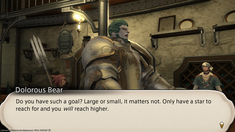 ffxiv_20211224_023534_228.png