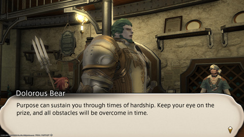 ffxiv_20211224_023538_229.png