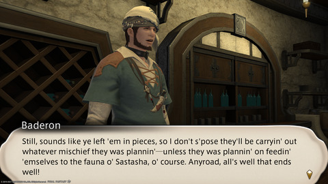 ffxiv_20211224_023613_612.png