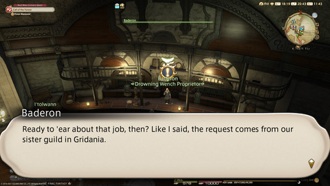 ffxiv_20211226_204328_861.png