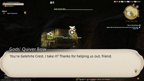 ffxiv_20211226_210144_195.png