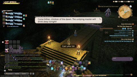 ffxiv_20211226_212220_829.png