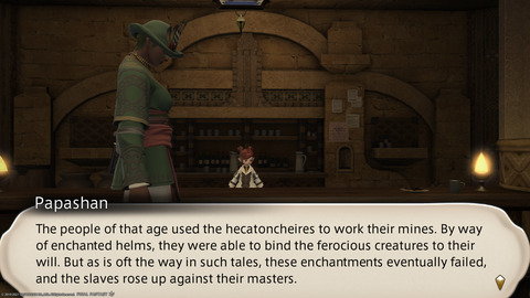 ffxiv_20211228_061854_889.png