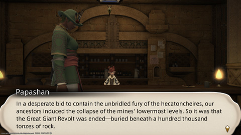 ffxiv_20211228_061857_623.png