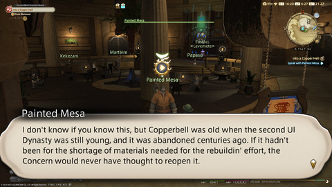 ffxiv_20211228_062738_640.png