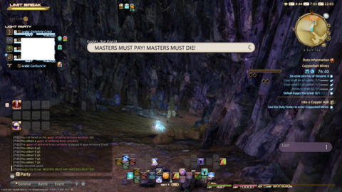 ffxiv_20211228_070349_707.png