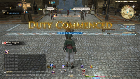 ffxiv_20211228_073343_042.png