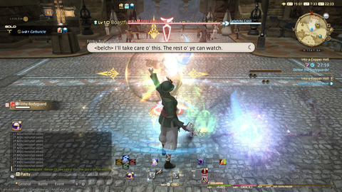 ffxiv_20211228_073348_159.png