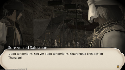 ffxiv_20211228_073703_576.png