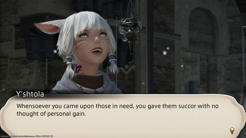 ffxiv_20211228_073854_525.png