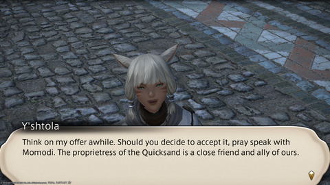 ffxiv_20211228_073909_792.png