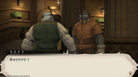 ffxiv_20211228_010644_673.png