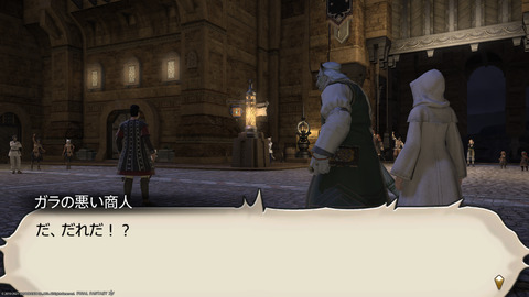 ffxiv_20211228_011134_523.png