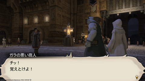 ffxiv_20211228_011145_039.png