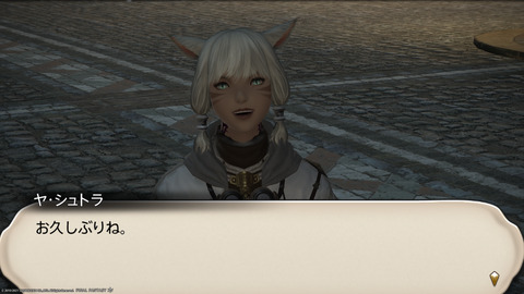 ffxiv_20211228_011211_639.png