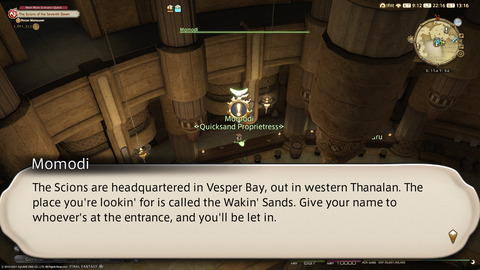 ffxiv_20211230_221653_125.png