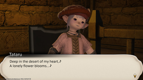 ffxiv_20211230_225227_708.png