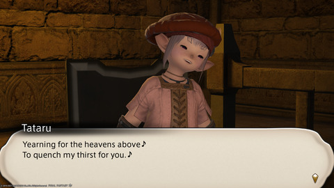 ffxiv_20211230_225234_559.png