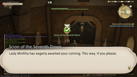 ffxiv_20211230_225834_074.png