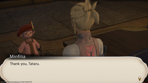 ffxiv_20211230_230052_574.png