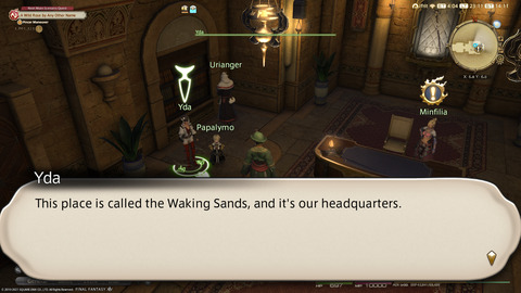 ffxiv_20211230_231152_924.png