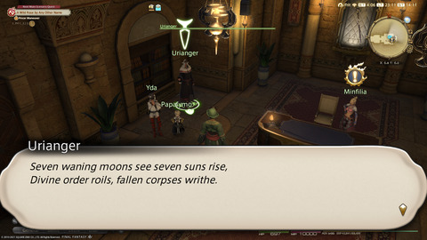 ffxiv_20211230_231200_757.png