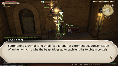 ffxiv_20211230_231937_506.png