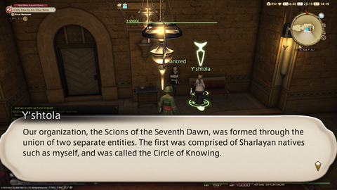 ffxiv_20211230_231945_091.png