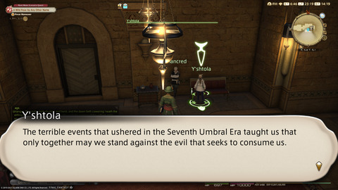 ffxiv_20211230_231947_407.png