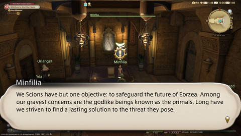 ffxiv_20220101_100516_723.png