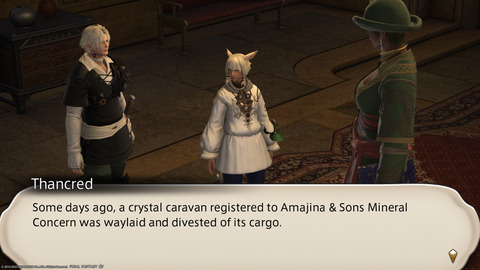 ffxiv_20220101_101307_239.png