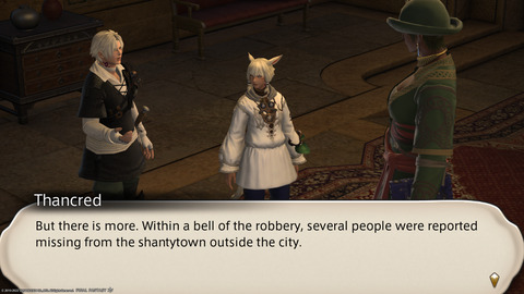 ffxiv_20220101_101314_055.png